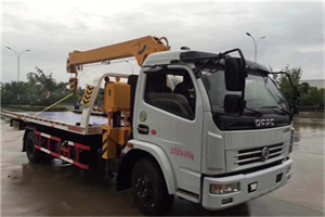 麒麟24小时道路救援服务