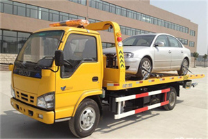 麒麟道路救援一般怎么收费